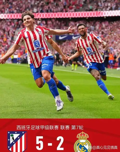 新加坡超级联赛：内政联 VS 狮城水手